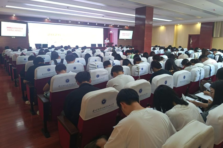 甘肃智达专升本