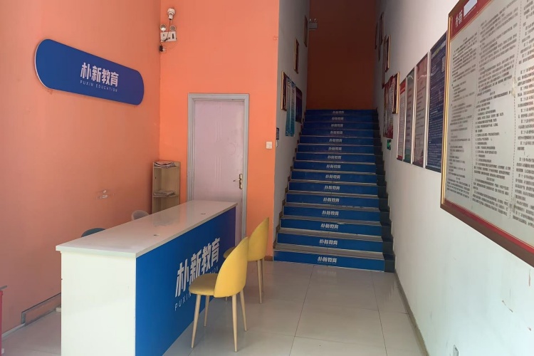 洛阳彩虹教育环境