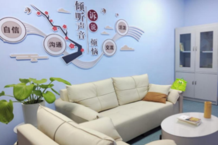 湖北金帆国际心理教育心理咨询室