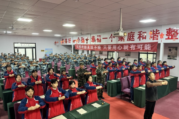 河南阳光心理疏导基地