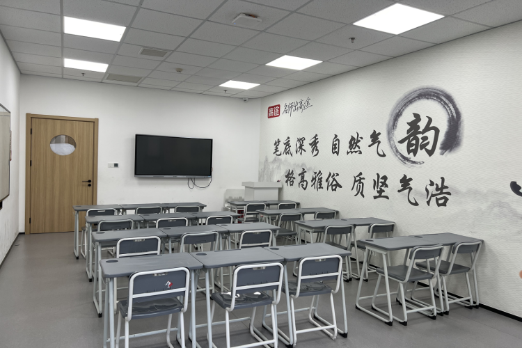 高途教育环境图