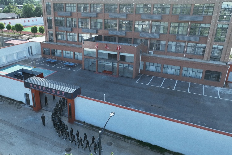 湖北金帆国际心理教育教学楼