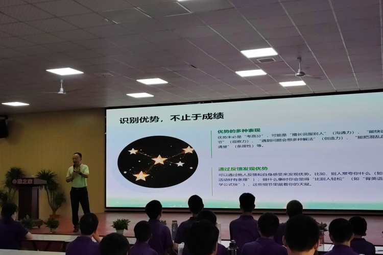 湖北心旅之家成长基地