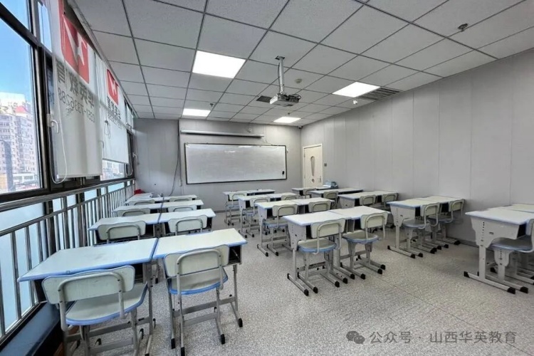 山西华英教育教室环境