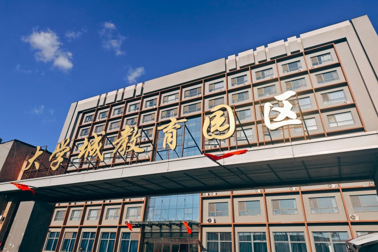 山西华英教育环境图