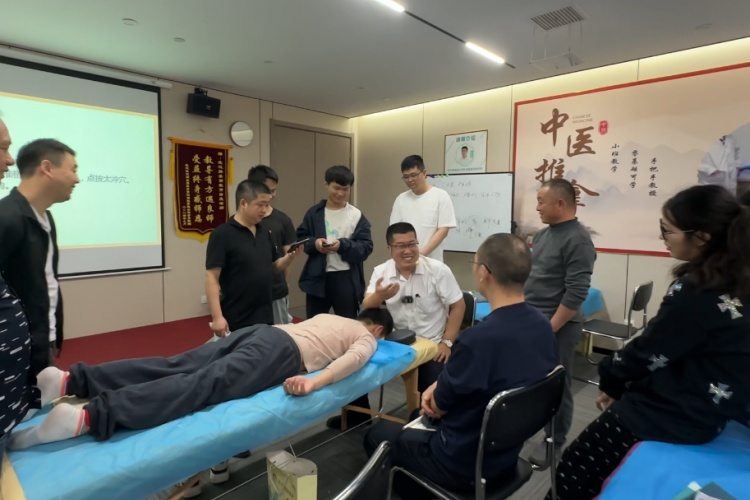 武汉腾盛圆中医