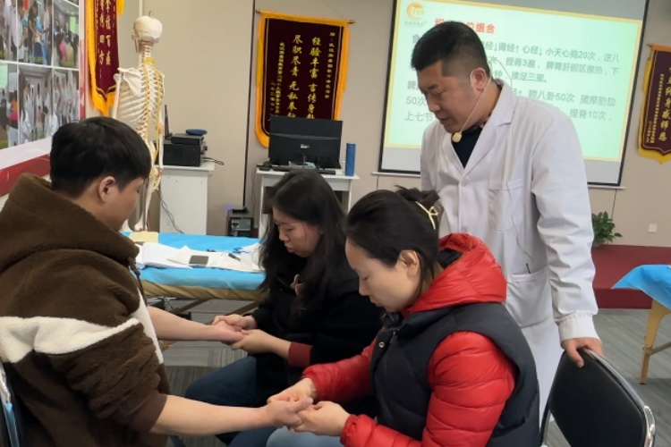 武汉腾盛圆中医