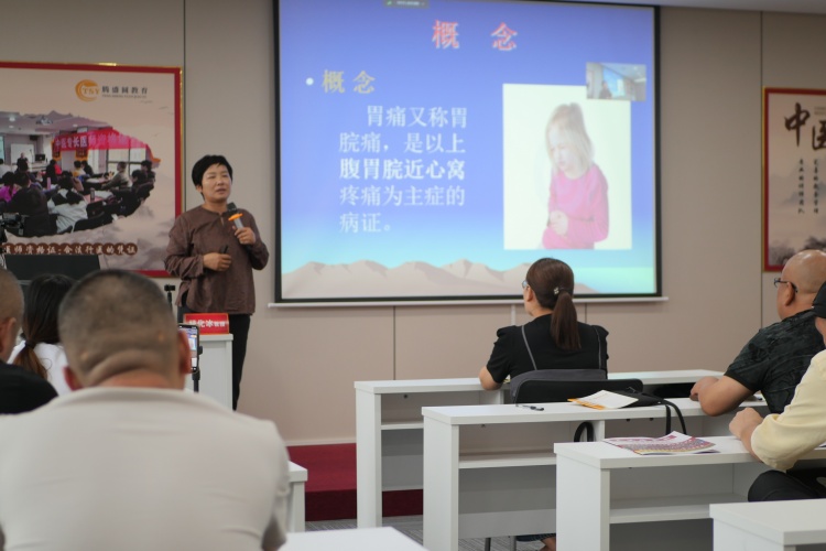 武汉腾盛圆中医