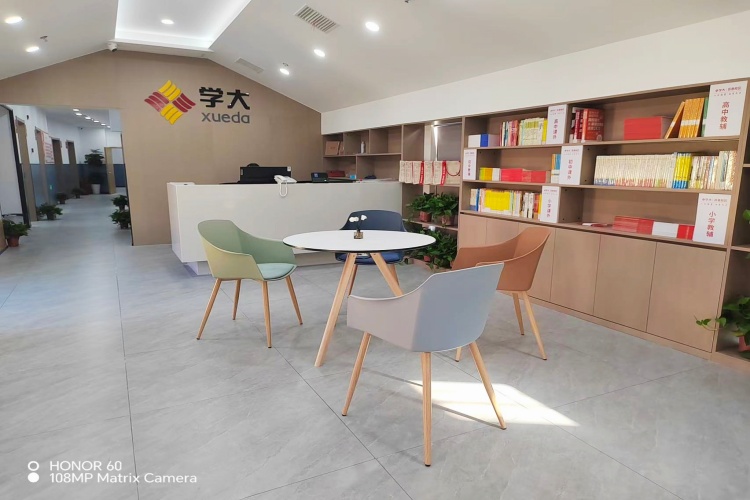 苏州学大教育环境图