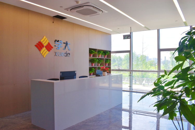 苏州学大教育环境图