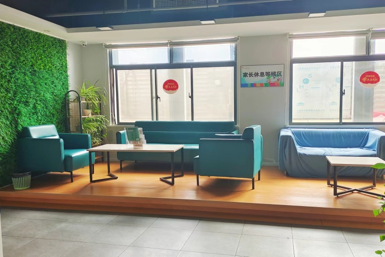 苏州学大教育环境图