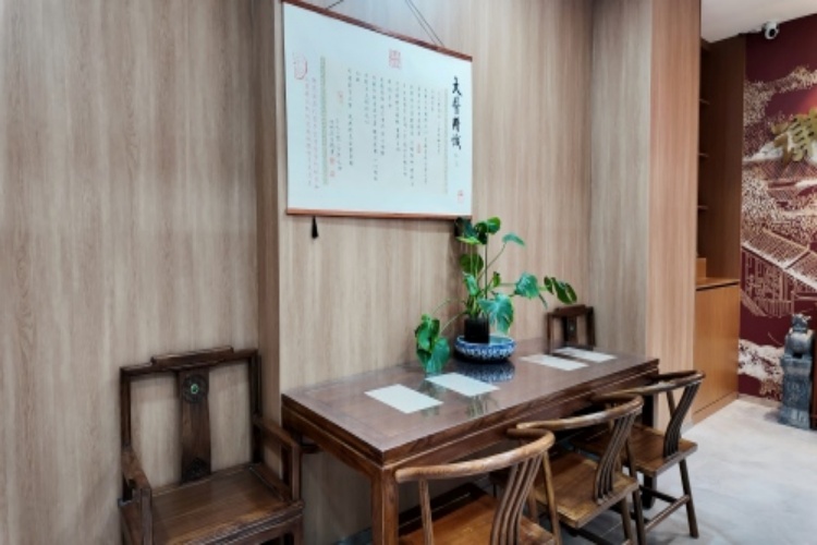 陕西谦煜堂中医环境图