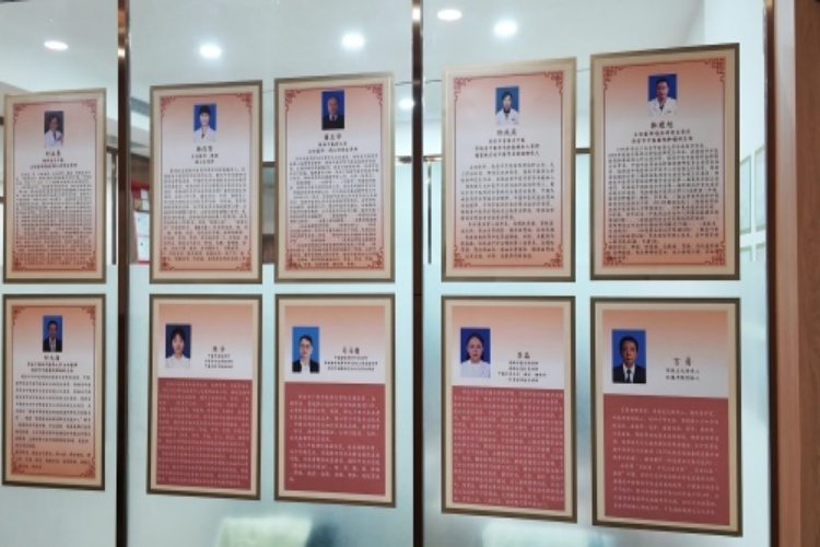 陕西谦煜堂中医环境图