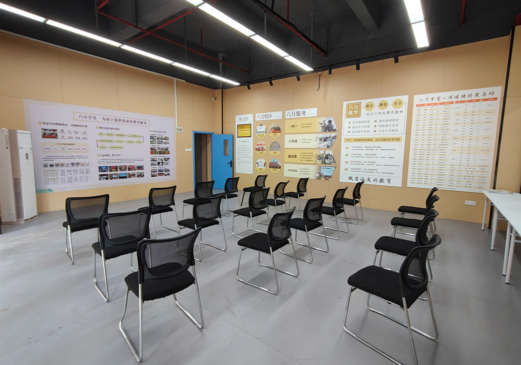 南宁六月学堂环境图