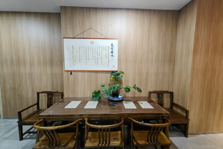 陕西谦煜堂中医环境图