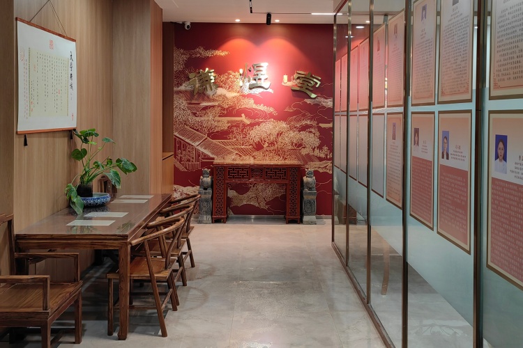 陕西谦煜堂中医环境图