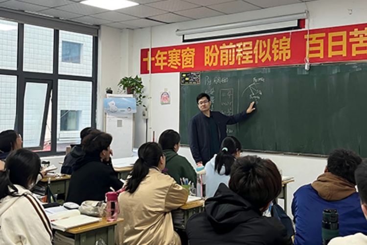 郑州实验补习学校