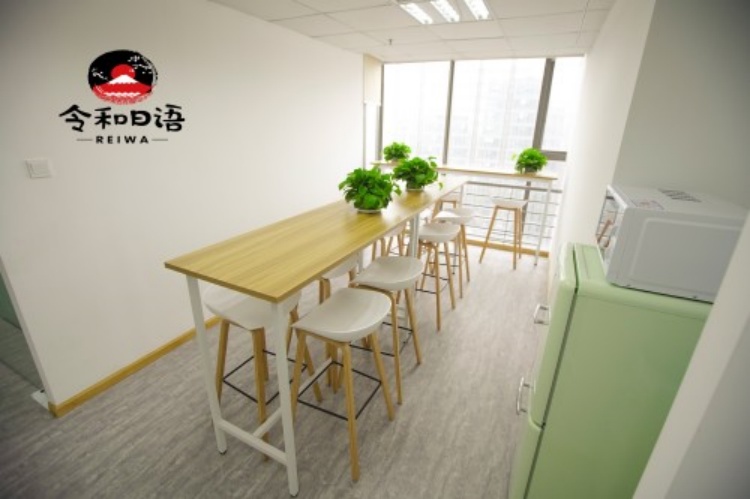 宁波令和日语环境图