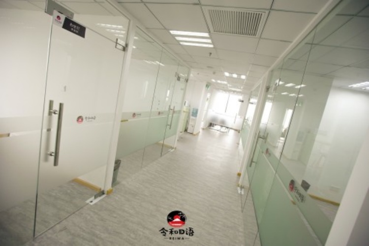 宁波令和日语环境图