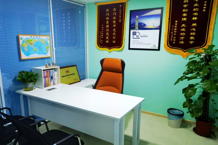 北京论思教育环境图