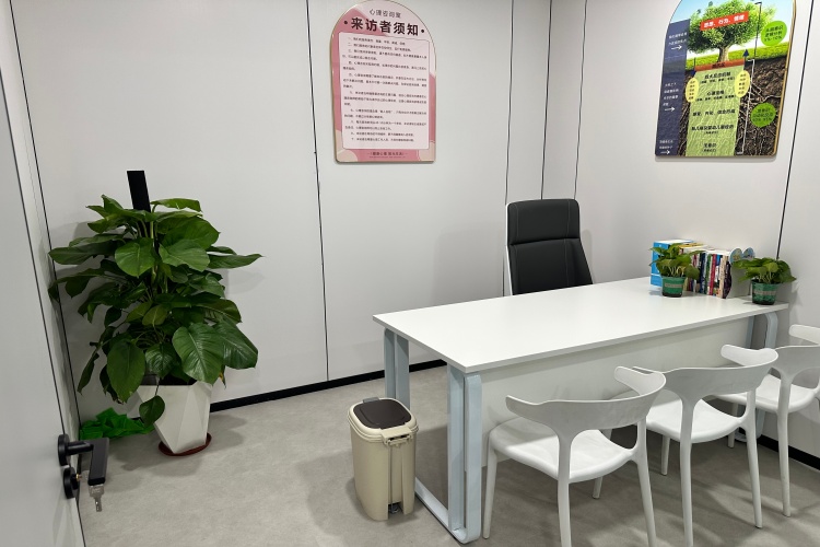 北京论思教育环境图