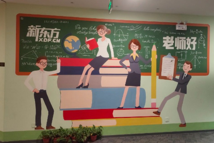 太原新东方培训学校环境图