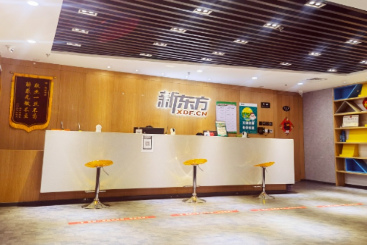 太原新东方培训学校环境图