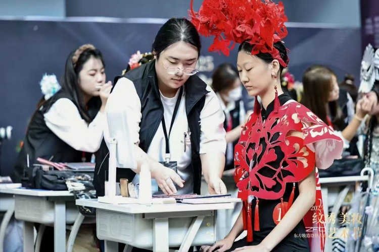 石家庄沐蓝美业