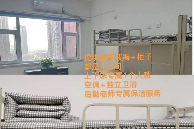 吉林海文考研环境图