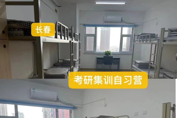 吉林海文考研环境图