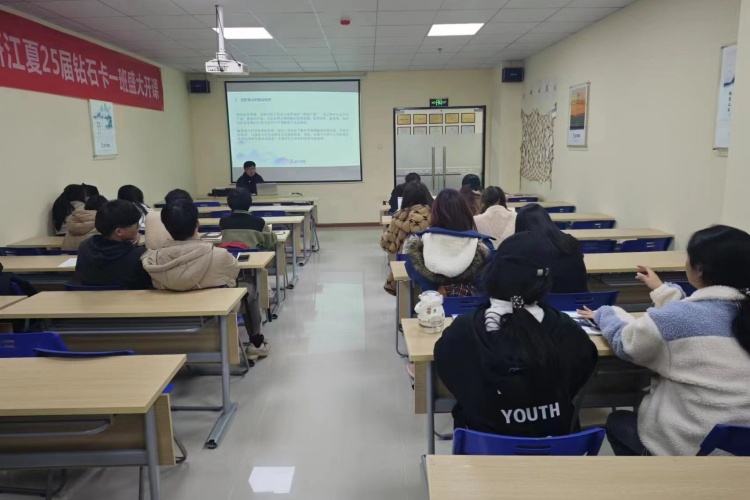 湖北海文考研环境图