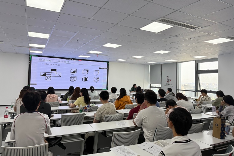 南京状元兔公考