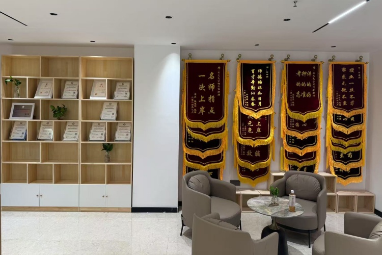 南京状元兔公考