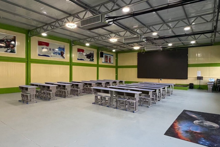 陕西星途计划教育