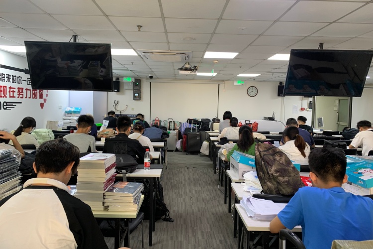 北京海文考研环境图