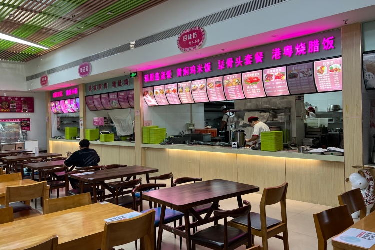 北京海文考研环境图