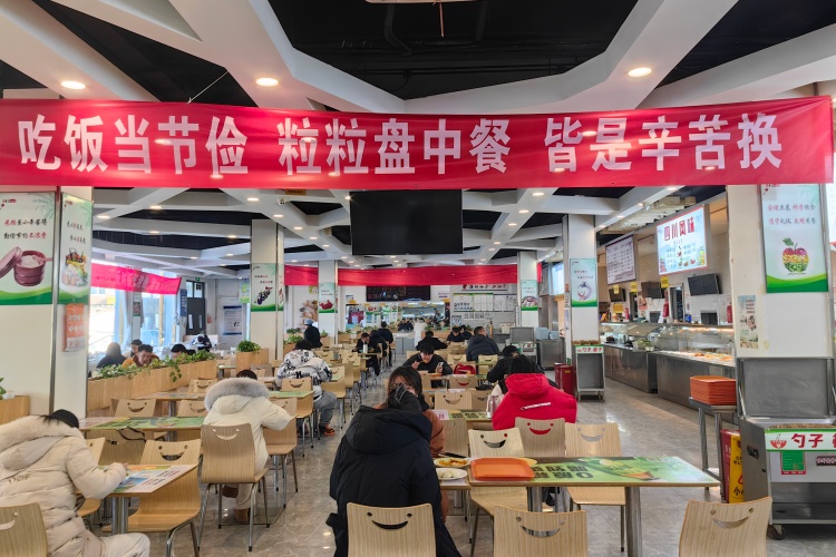 北京海文考研环境图