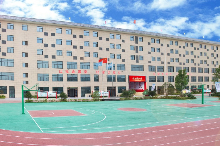 陕西秦学伊顿教育