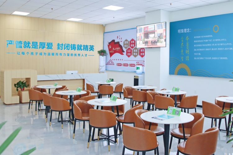 陕西秦学伊顿教育