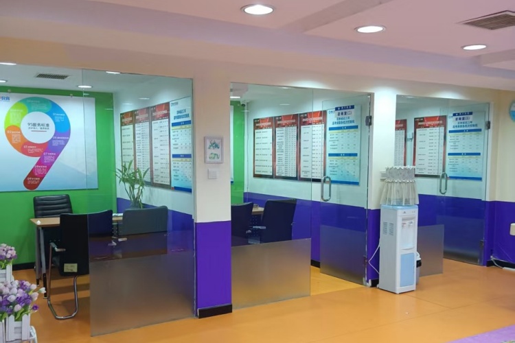 博大教育环境图