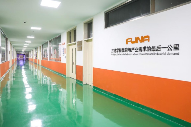 苏州富纳职业学校