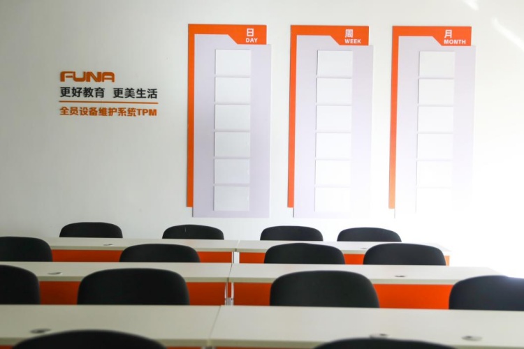 苏州富纳职业学校