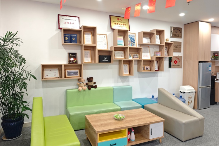 博大教育青竹产品环境图