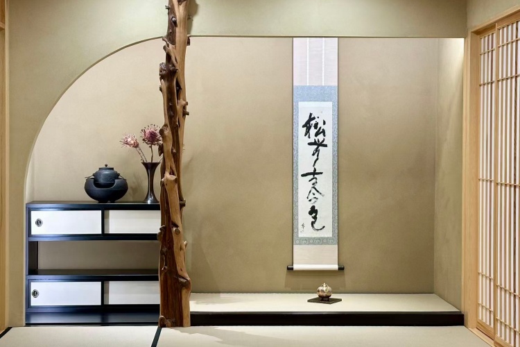 成都帝京日语榻榻米