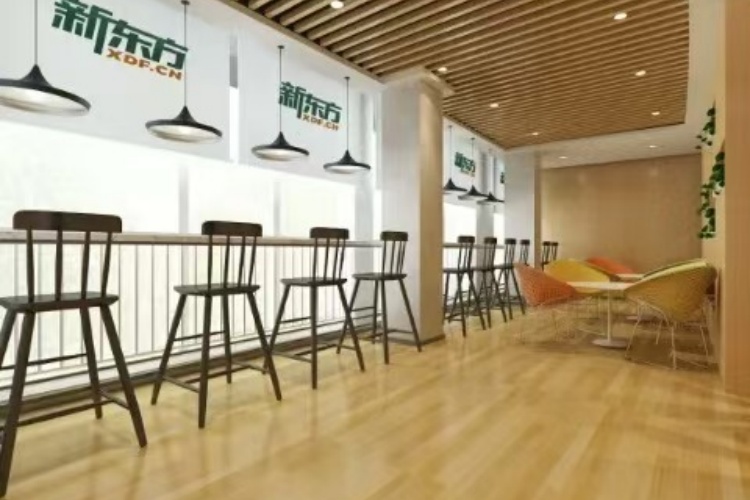 哈尔滨新东方考研