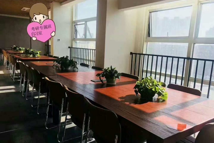 哈尔滨新东方考研