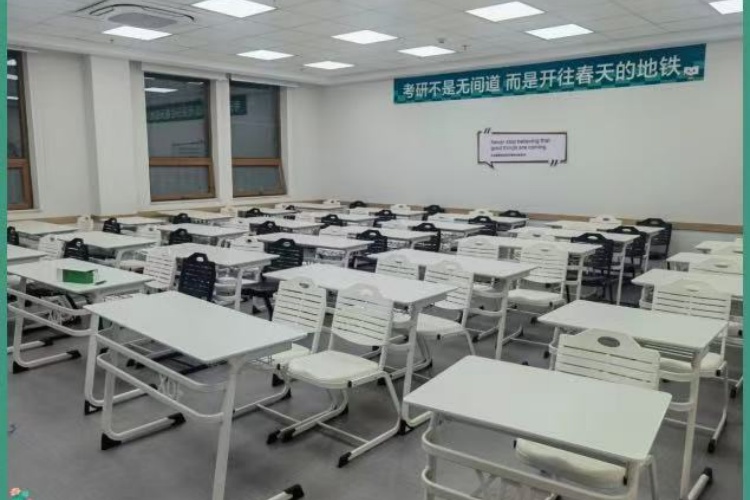 哈尔滨新东方考研