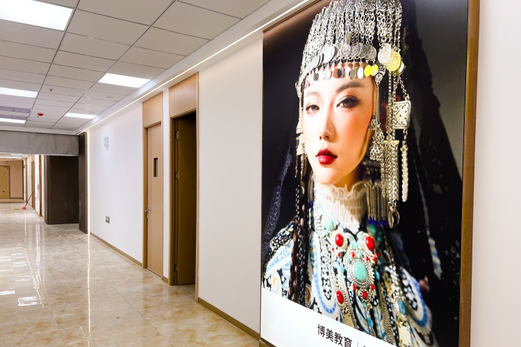 昆明博美美妆培训学校环境图