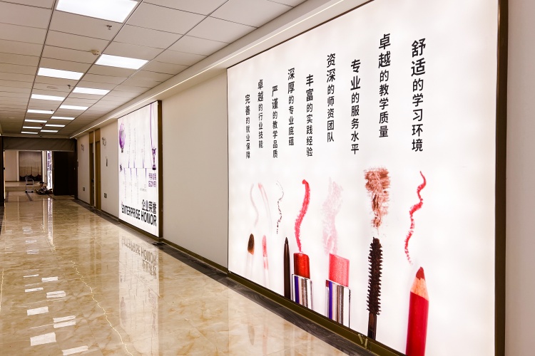 昆明博美美妆培训学校环境图