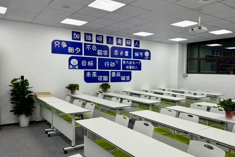 南京文都考研环境图